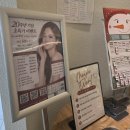 [06/19] 사진촬영 중급 과정(제품사진기법) | 강남역 헤어라인 반영구 추천 후기｜메이지유 부띠끄, 웨딩 전 시술로 선택한 이유