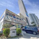 조은상회 이미지