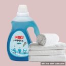 포인트세탁 이미지