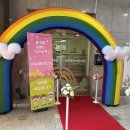 물향기 웹이코노미