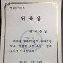 (주)북의정부자동차검사소 이미지