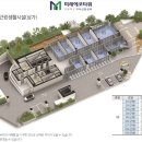 미래타워 이미지