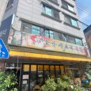 가야생오리 이미지