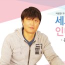 나눔인테리어 이미지