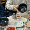 한성복집 이미지