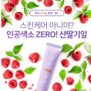 (주)버디네트웍스 이미지