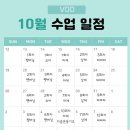 라인피티 | 라인온피티 후기