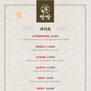 익산대학로 이미지