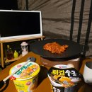 써니밸리 | 괴산 차박 캠핑장 써니밸리 오토캠핑장 | 선착순 강뷰 사이트 M3 4번 구역 후기