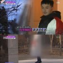 잠적