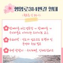 충장로446번길 이미지