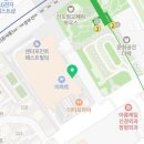 모스팜약국 이미지