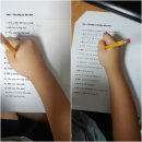 쏼라쏼라영어학원