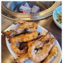 신가네야식