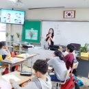 서귀서초등학교 이미지