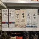 우리홈마트(등촌) 이미지