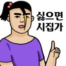 최고의 꽈배기 네이버블로그