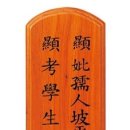 한솔장례식장 이미지