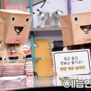 모모연구소 Daum카페
