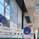 아이비전 안경 이미지