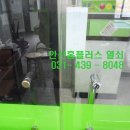 사동당구장 이미지