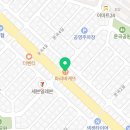 파리바게트(다운삼성점)