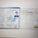 재단법인 온누리선교재단 이미지