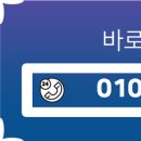 매산공인중개사사무소 이미지