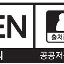 한국중소기업종합지원단 이미지