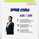 광교고 이미지