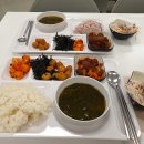 구내식당 이미지
