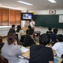 태봉고등학교 이미지