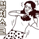 가오스 이미지