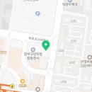 카카오 이민 행정사 사무소 이미지