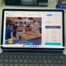 보드게임 지도사 자격증 이미지