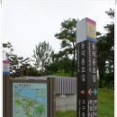 장릉육교(상) | [20160612]노량진역에서 동작충효길(관악지맥) 따라 관악산까지 이어 걷기를 다녀오다 - 1부