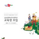백두유통 이미지