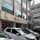 본할머니보쌈 이미지
