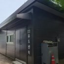 성화푸드