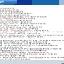 대구통역센터