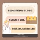 성산부부한의원 이미지