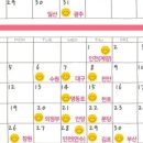 스마일맘 이미지