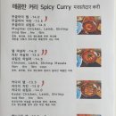 라소이에