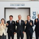 세종도서관 이미지