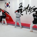 유아 태권도 이미지