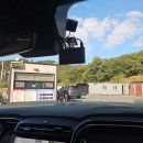 연천 당일치기 코스 :: 댑싸리공원, 태풍전망대, 전곡리유적, 국화축제, 한탄강야영, 움터비비큐타운