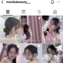 원웨이브 헤어샵 이미지