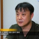 한국데이터복구센터 이미지