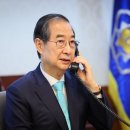 민주당의 도를 넘은 국회입법권 남용 이미지