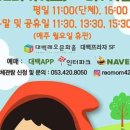 레오문화홀 이미지